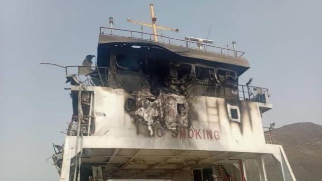 جماعة الحوثي تشن هجوماً على سفينة شحن في باب المندب... مقتل 6 أشخاص
