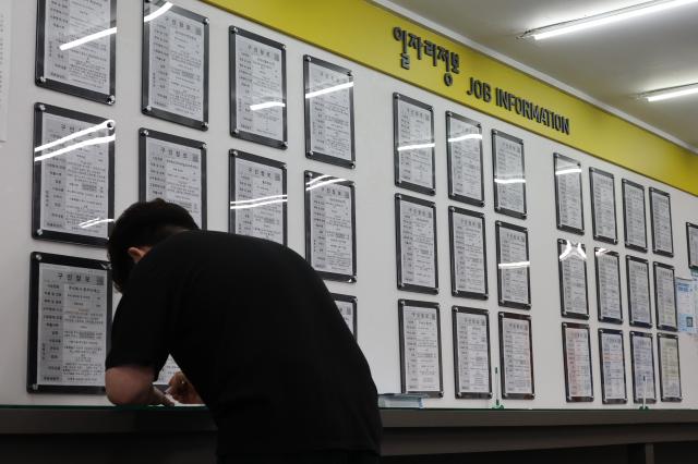 韩国7月就业人口同比新增10.8万人 就业率连续4个月下降