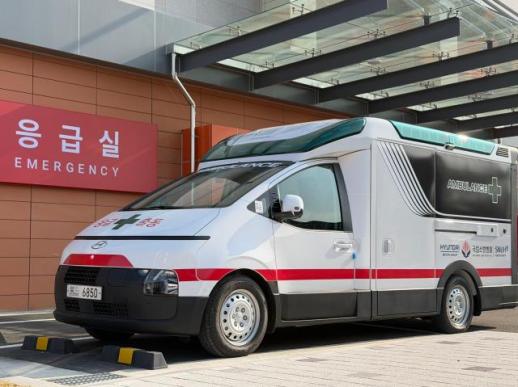 Hyundai Motor Group apoya la recuperación de bomberos donando ambulancias y robots de rehabilitación al hospital nacional