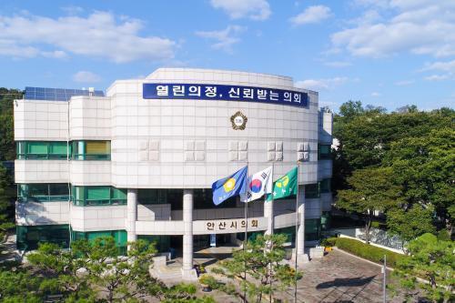 안산시의회, 민생·개발 현안 집행부와 집중 점검…시민 체감 성과로 이어져야