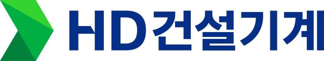 HD건설기계 사진HD건설기계