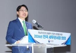 청년·신혼부부·무주택자 대출 문턱 낮춘다…구윤철 핀셋 지원 고민