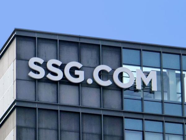 SSG닷컴 사옥 외벽 로고 사진SSG닷컴
