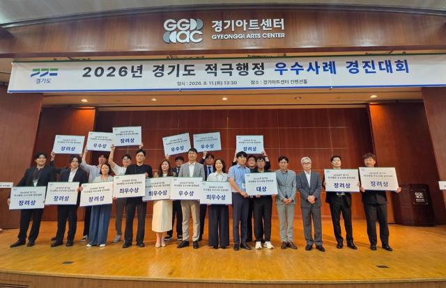 사진경기도
