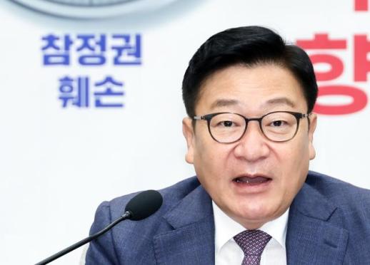 정점식 당원 간 의견 다를 수 있어…세력화 통한 피력 안타까워