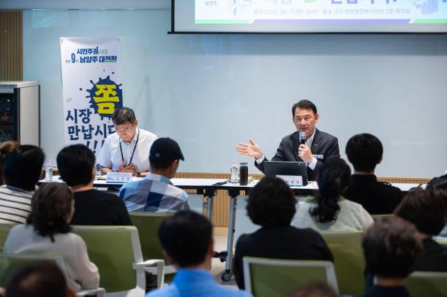 사진최현덕 시장 SNS