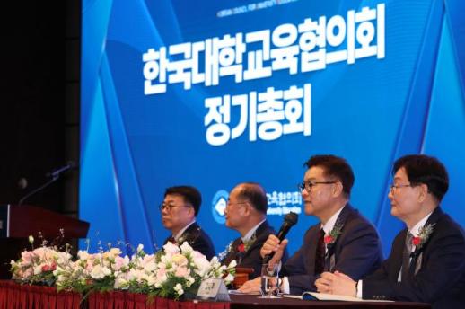 La Asociación de Educación Universitaria de Corea propone deducción fiscal completa para donaciones universitarias de 100.000 wones