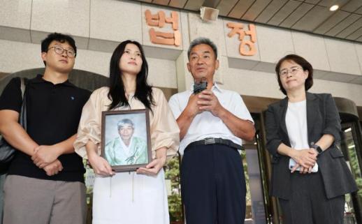 일본제철, 강제동원 피해자 유족에 8000만원 배상…대법서 최종 확정