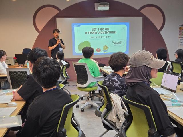 사진인천시교육청