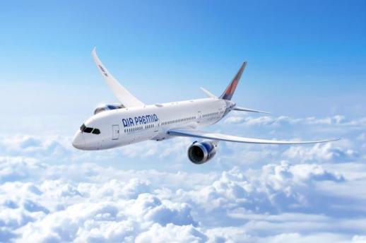 Air Premia refuerza su modelo de negocio como operador de servicios híbridos con redes en América, conexiones y acuerdos de interlinea