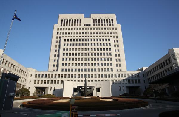 서울 서초구 대법원 전경 사진연합뉴스