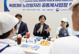 장윤기 살인·성범죄 분리 수사, 국수본 지시 있었다 경찰 증언