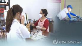 Việc làm phát huy năng lực người cao tuổi tạo giá trị xã hội gấp 1,28 lần chi phí