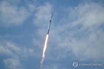 Việt Nam sẽ phóng vệ tinh tư nhân đầu tiên vào năm 2027, hợp tác với SpaceX của Elon Musk 