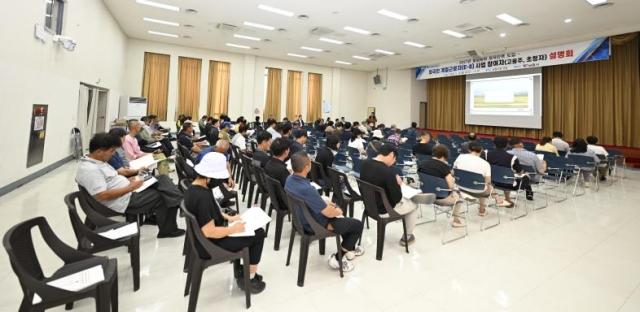 사진남원시