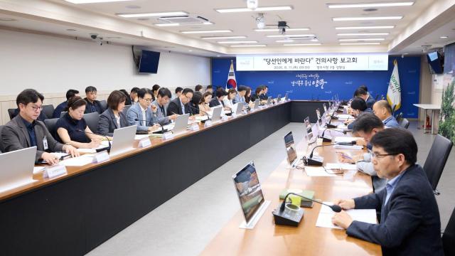 사진양주시