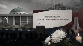 PPP lawmaker hosts forum with group downplaying May 18 massacre