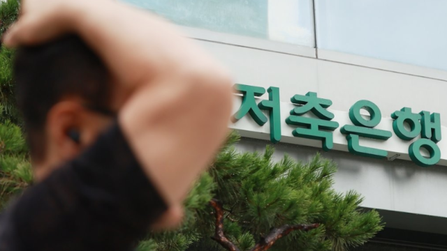 사진연합뉴스