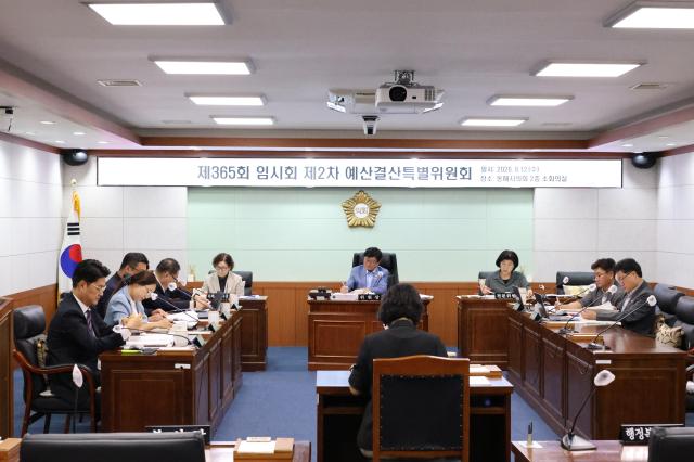 제365회 동해시의회 임시회 제2차 예산결산특별위원회 사진동해시의회