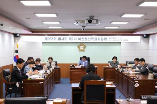 동해시의회, 추경예산 꼼꼼히 심사…재정 자립·사업 실효성 높여야