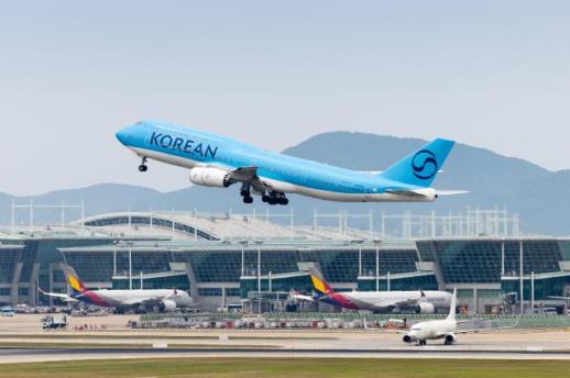 Korean Air y Asiana Airlines aprueban la fusión y preparan el lanzamiento de la megaaerolínea con trabajo en equipo