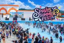 Kumho Resort tổ chức Summer Festa 2026 tại 3 công viên nước trên toàn quốc dịp nghỉ lễ Quốc khánh
