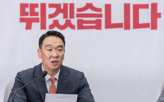 정희용 국민의힘 조직강화특별위원회 위원장 사진연합뉴스