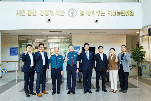 사진화성시의회