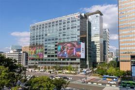 KT Q2 profit falls 36% on tough property-gain base, AI revenue climbs