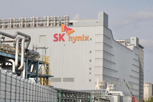 SK hynix Icheon headquarters AJP Han Jun-gu