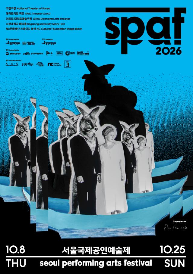 The key visual for the 26th Seoul International Performing Arts Festival SPAF which runs Oct 8 to 25 Courtesy of  Asia Culture Center