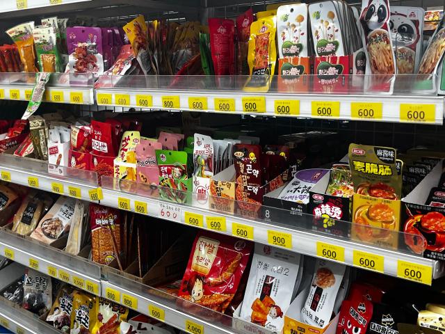 Shelves stocked with Chinese snacks and nostalgic Korean treats at a discount candy store in Insa-dong Seoul AJP Joonha Yoo