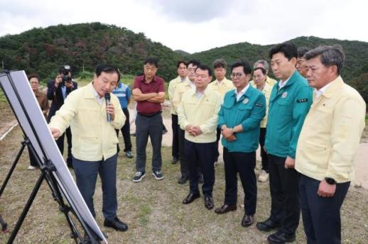 포항 항사댐 건설 속도낸다…포항시·K-water·정치권 합동 점검