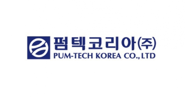 사진펌텍코리아