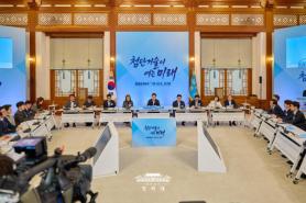 Seoul plants 7 tech seeds for post-AI growth