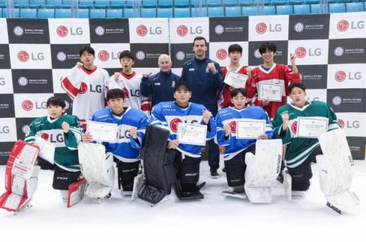 LG amplía su apoyo al esqueleto e hockey sobre hielo hasta 2030 con programas de desarrollo de talentos