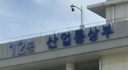 청년·신혼부부·무주택자 대출 문턱 낮춘다…구윤철 핀셋 지원 고민
