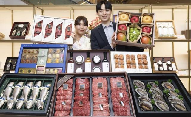 현대백화점 추석 선물 세트 사진현대백화점