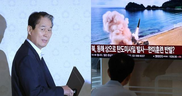 사진연합뉴스