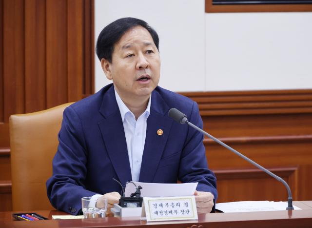 구윤철 청년 일자리 회복방안 조속 발표…3대 메가프로젝트 전속력 추진