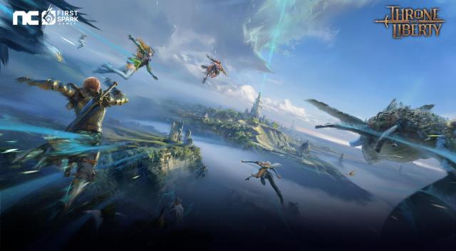 엔씨 MMORPG 쓰론 앤 리버티TL 사진엔씨