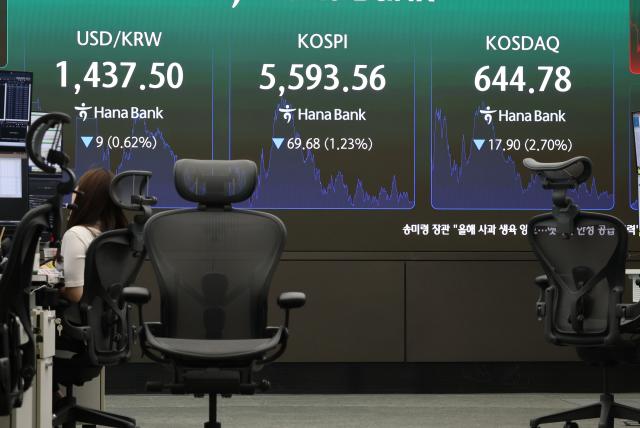 지난 7월 30일 서울 중구 하나은행 딜링룸 현황판 사진연합뉴스