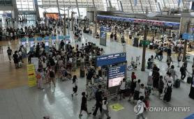 Sân bay Incheon lần đầu đứng đầu thế giới về lượng hành khách quốc tế trong nửa đầu năm