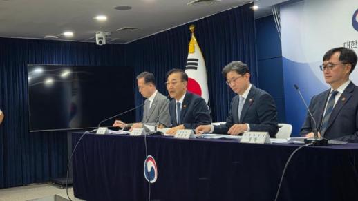 Corea del Sur asegura más de 100.000 viviendas nuevas en Seúl y alrededores con plan de suministro acelerado