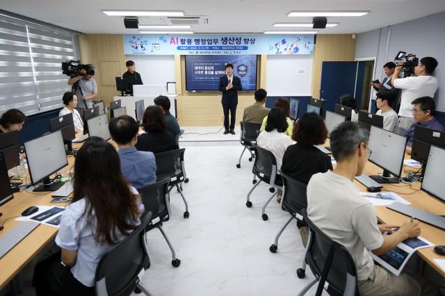 박정주 홍성군수 ‘스마트 행정’ AI로 완성도 높인다사진홍성군