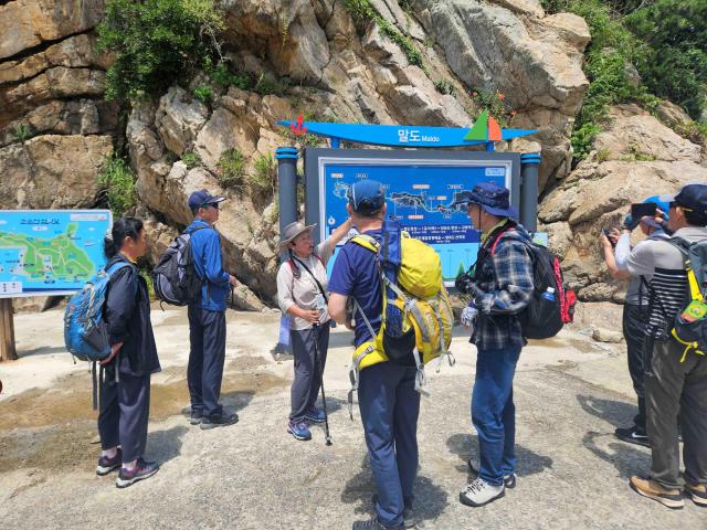고군산섬잇길 연계 지질공원해설프로그램 운영말도사진군산시