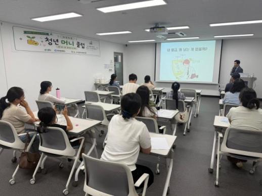상주시, 미취업 청년 경제활동 참여 촉진