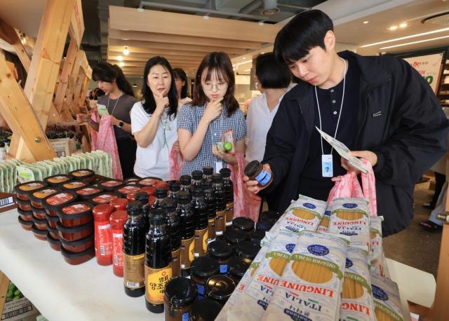 A promotion event of Sampyo Food items AJP Han Jun-gu Aug 12 2026
