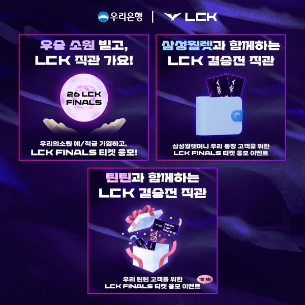 사진우리은행