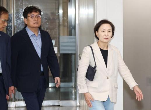 Tribunal declara inocentes a Noh Young-min y Kim Hyun-mee en caso de presión para contratación de Lee Jung-geun